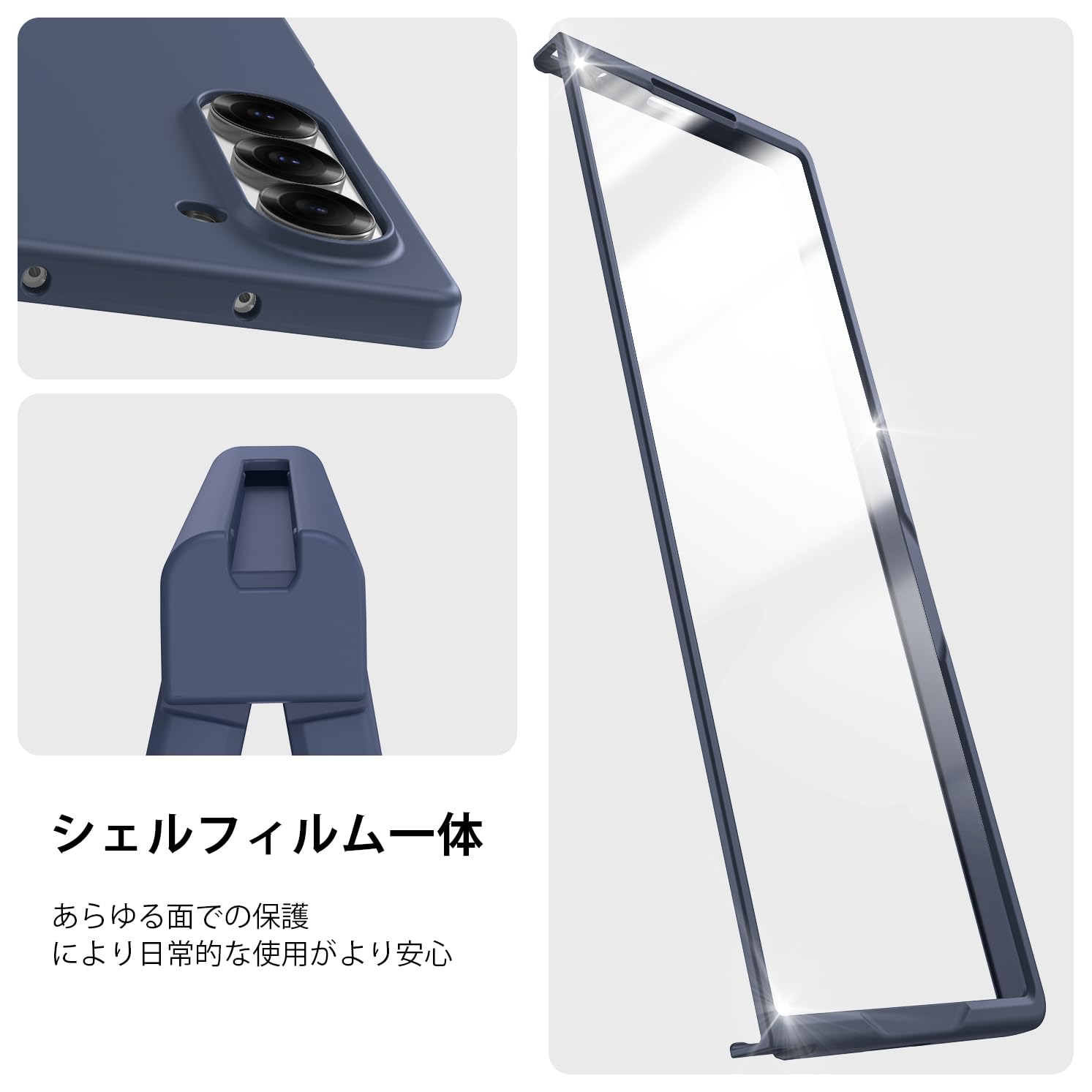 Amazon.co.jp: CMYFPOFL 対応 Galaxy Z Fold5 用の ケース ガラス保護